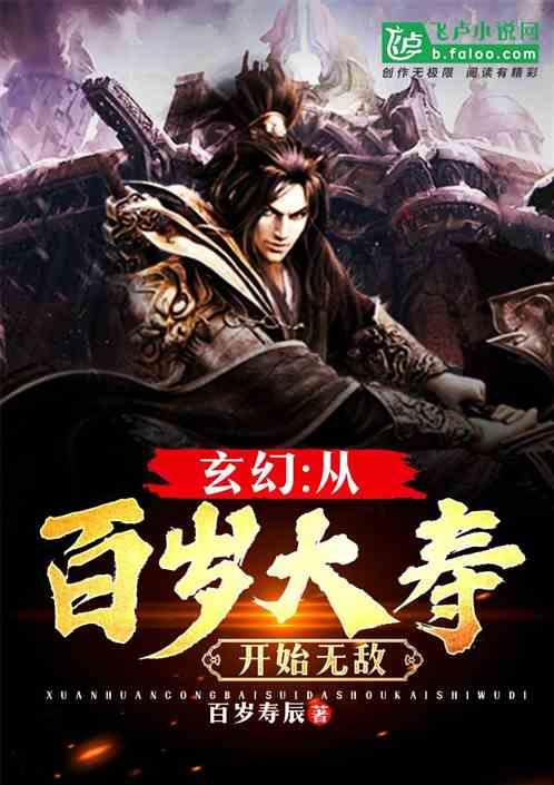 汽车华容道