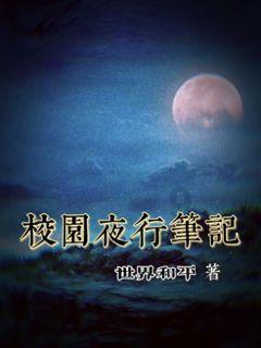 用人单位变更工作地点需要与劳动者协商一致吗?