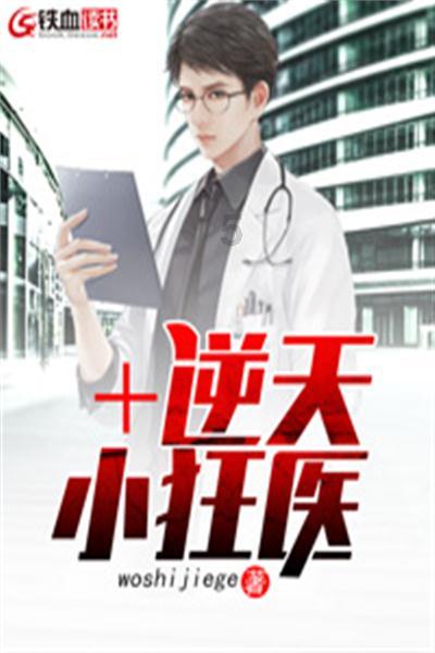 探索未知,尽在双子座真的很花心吗??问答交流平台
