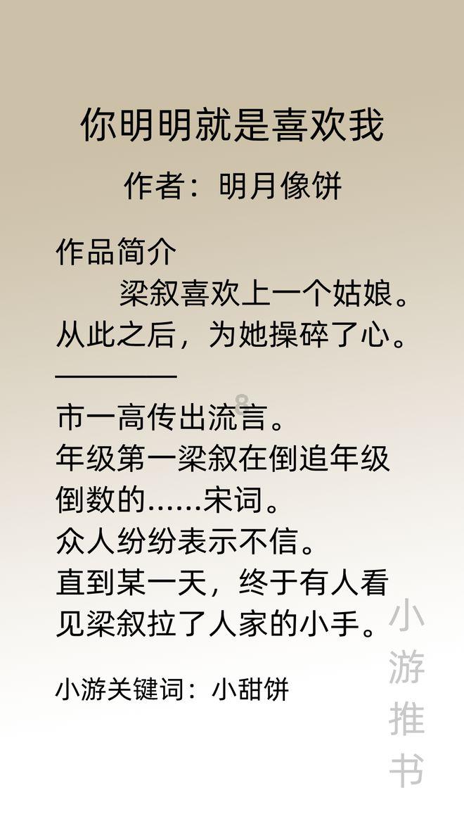 手机维修太贵了！？屏幕裂了，官方维修要价上千，我：裂开了