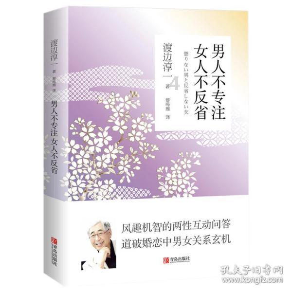 理财专员