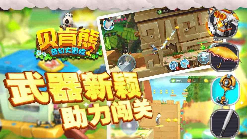 份额大增,这类基金强势吸金