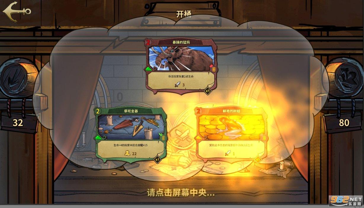 打新早报|主营高端特种芯片,成都华微值得申购吗?