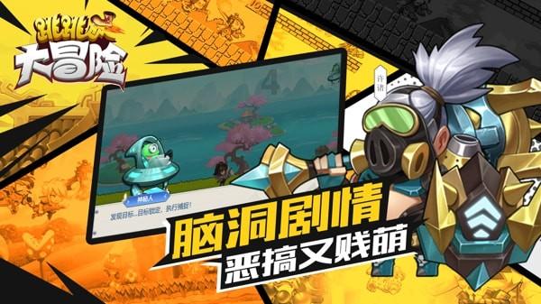 喜欢上哥哥，该怎么办？