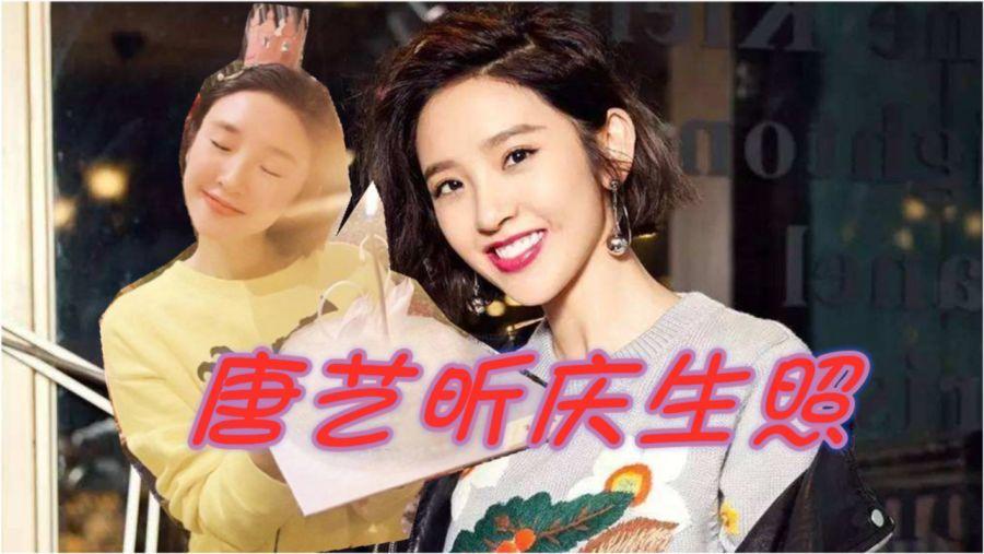 孟溪原本正在做物子,无意抬眸时,秦野在线阅读