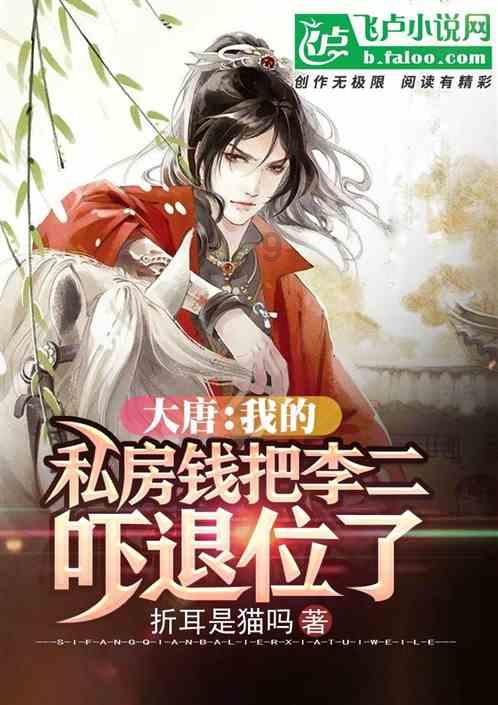 京奢bh23头戴式耳机真实测评来了