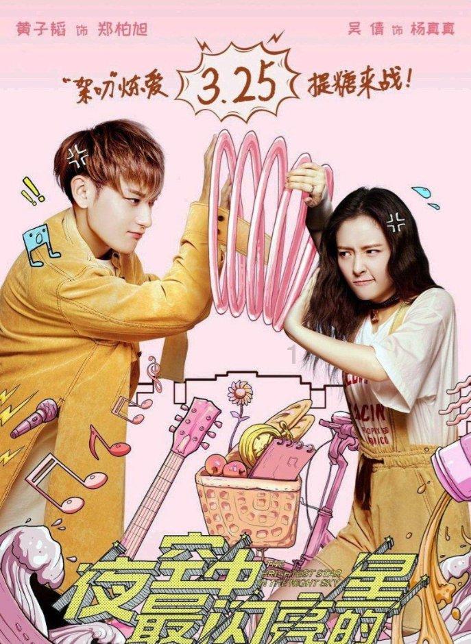 行尸走肉：第二季