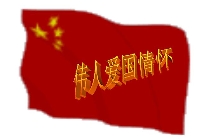 1月24日,重庆,重庆中心城区今晨迎来降雪。今天的雪花你get了吗?