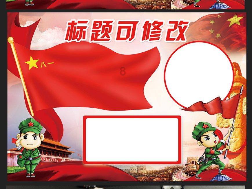 青海省文旅产业融合发展示范区(点)出炉