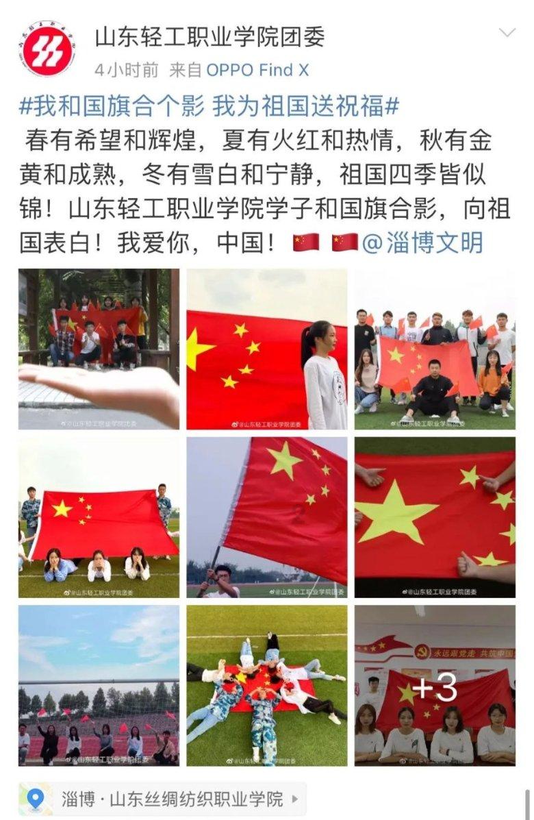沙漠赛道驾驶