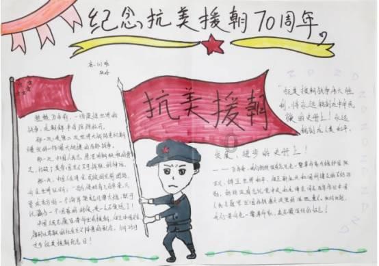 新熊出没找不同