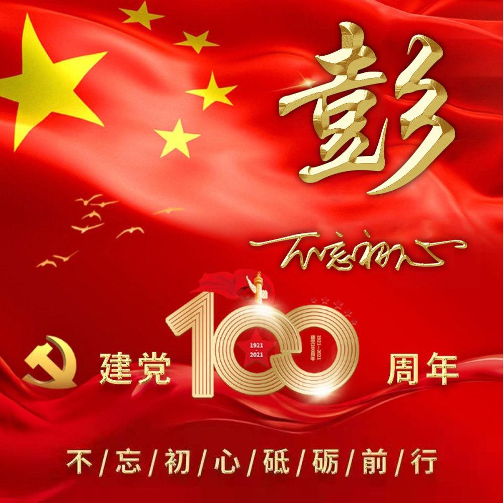 为何大家都不再选灯暖浴霸？过来人：4大缺点让人很不舒服！