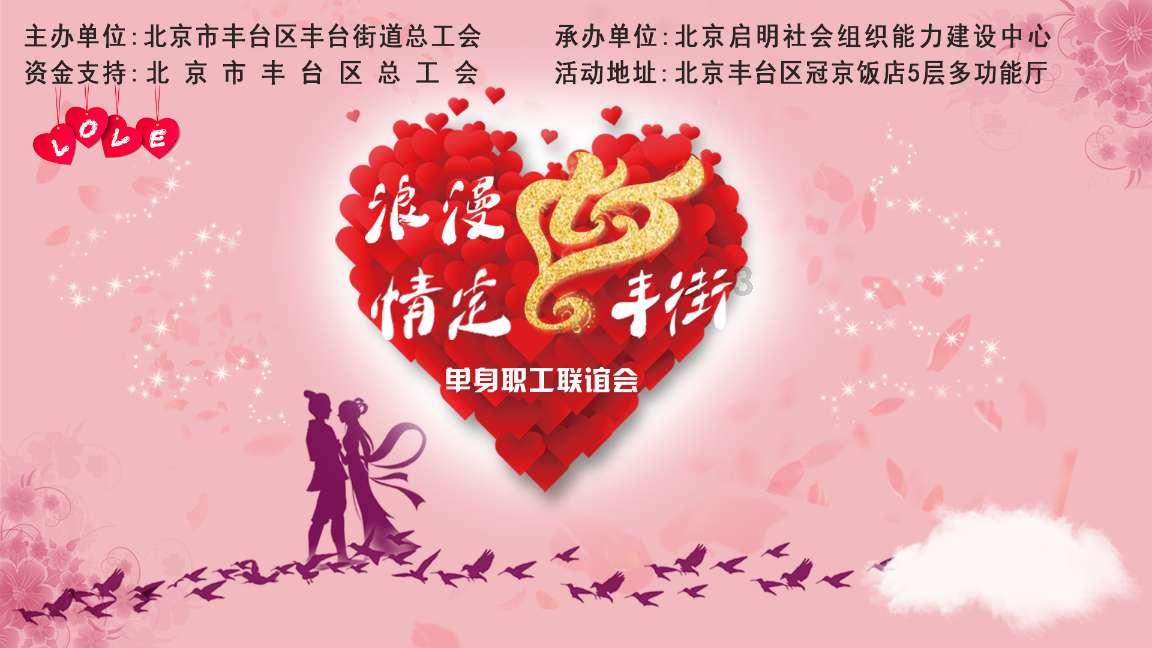 依维柯卡车拼拼看