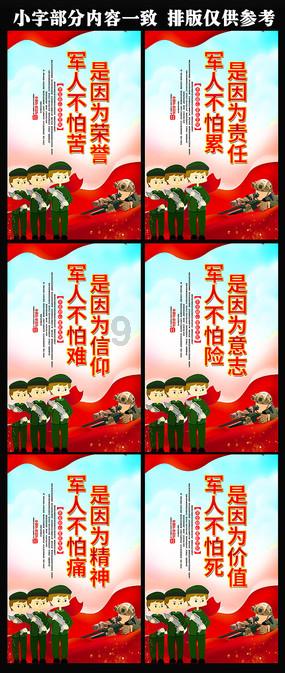泪目，消防员在云南地震灾区废墟下找到手拉手的夫妻