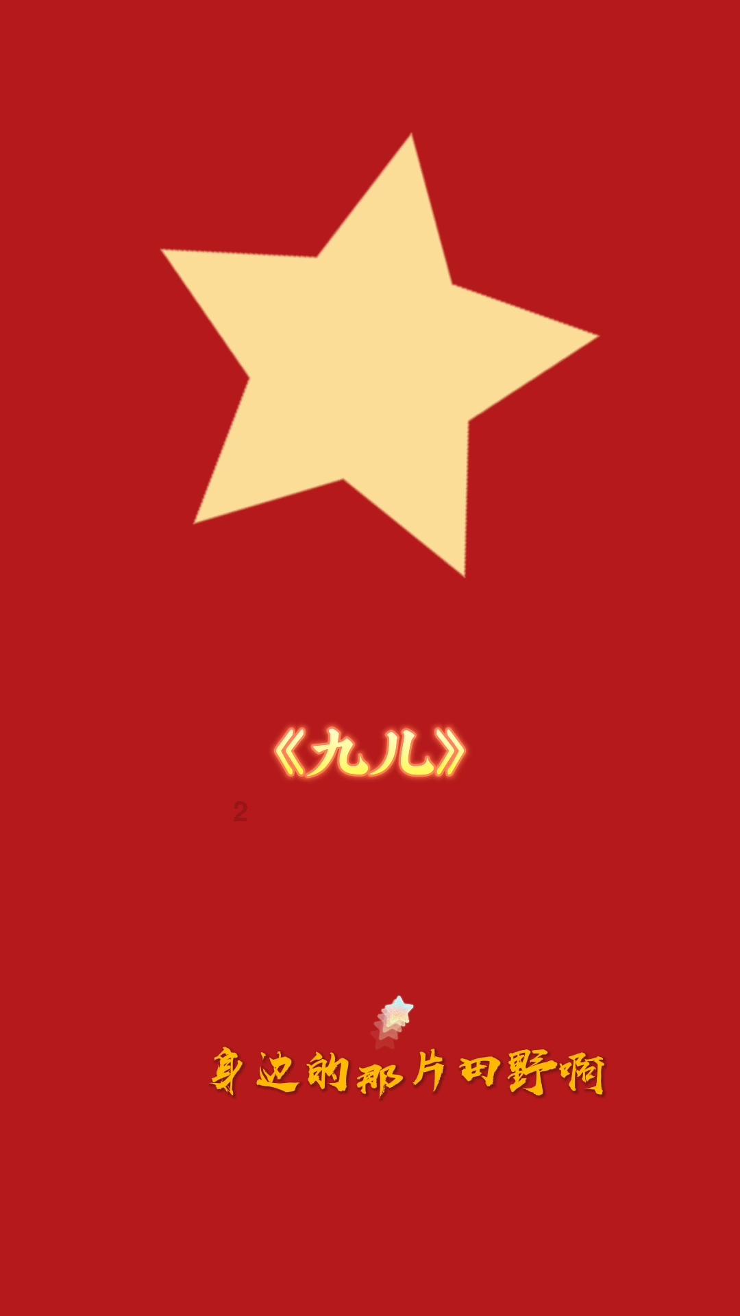 两会声音 | 毛森华委员:优化医养结合政策 让老人得到更好的照顾