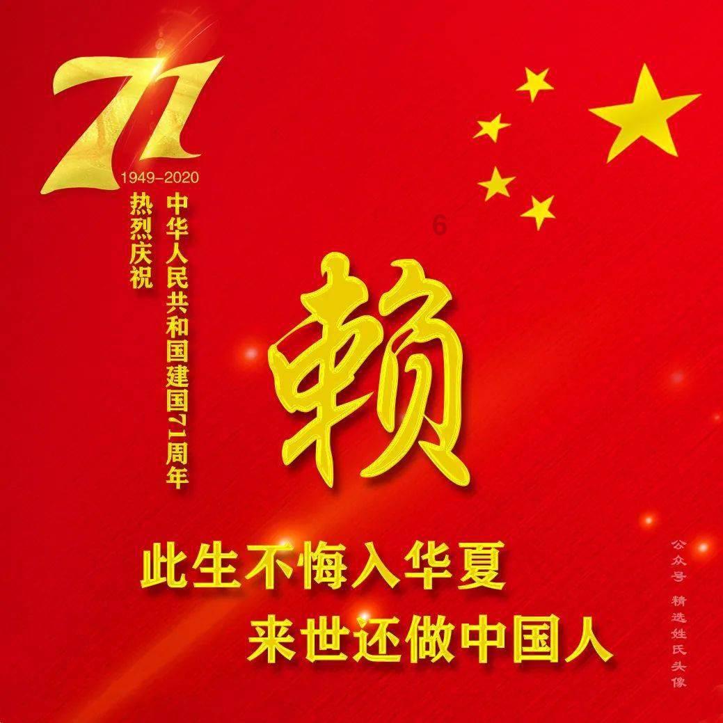 16名在泰中国人被捕!曼谷辉煌区某非法「按摩院」被查!
