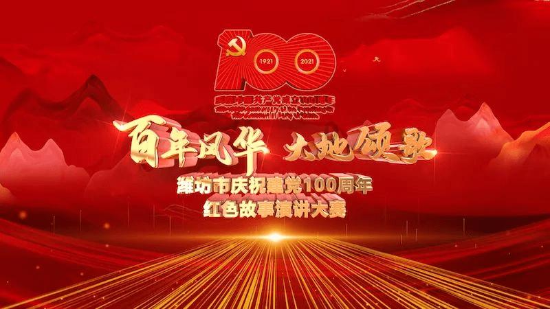 一楼业主霸占公共绿地 竟用铁栏杆圈起来修花园!