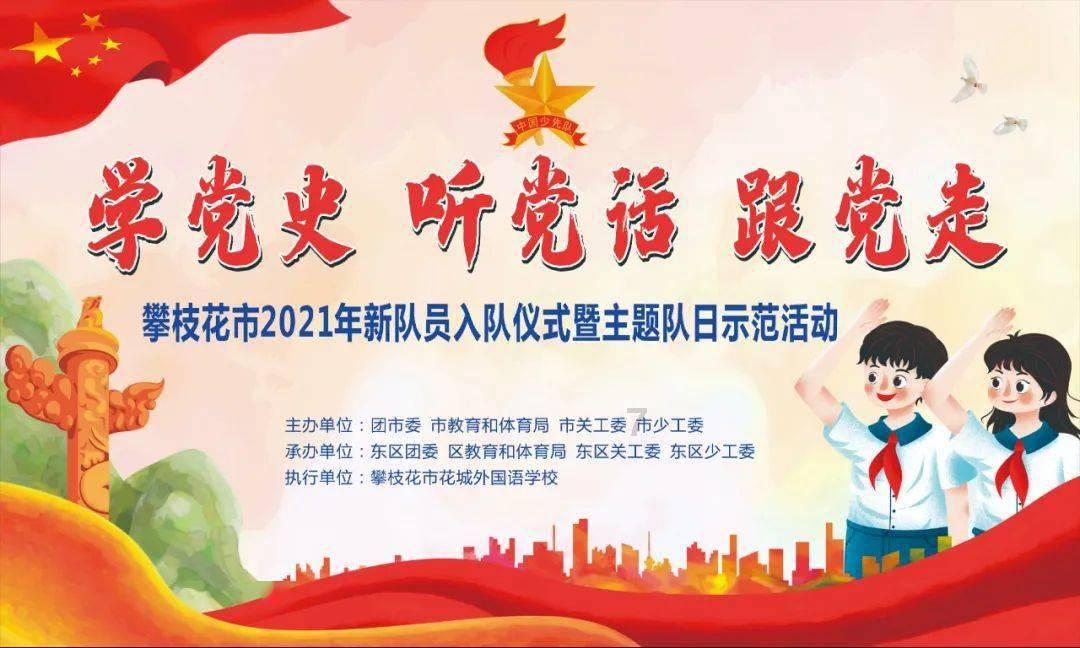 南瓜怎么炒才好吃游戏画面