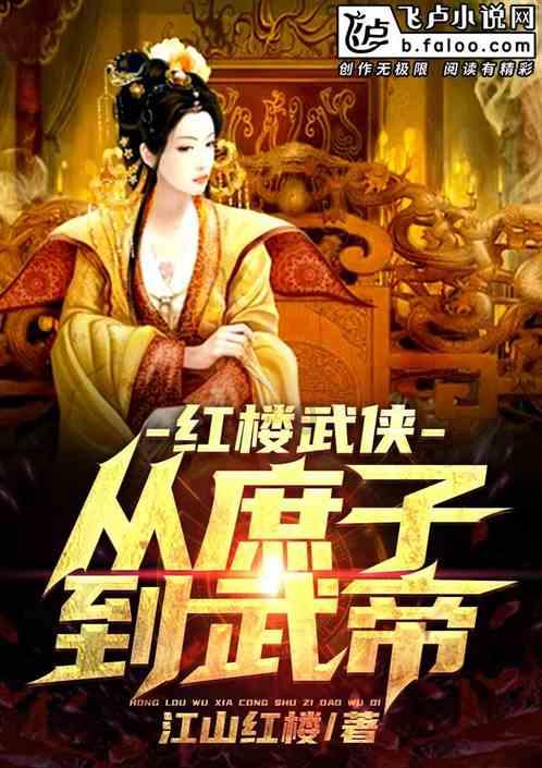 HW刀塔传说