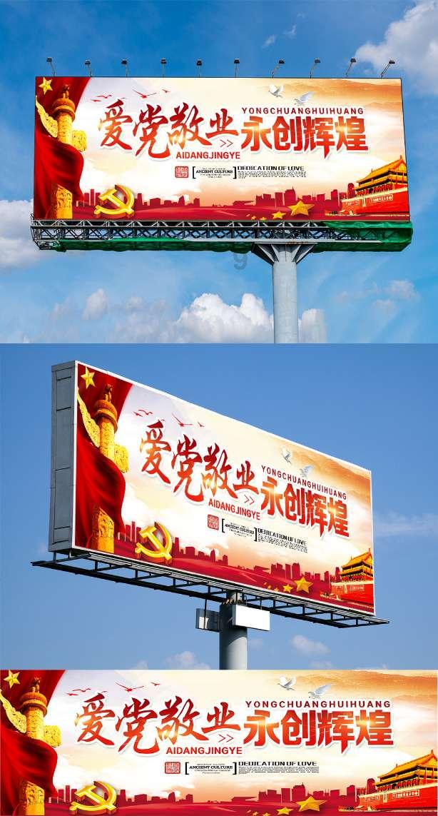三大油脂集体飘红，反弹行情能否延续？