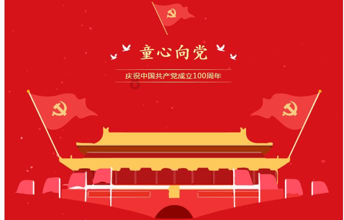 省人大代表、衡阳蒸湘区委书记曾梦龙:用活法治智囊团 打好制度补丁