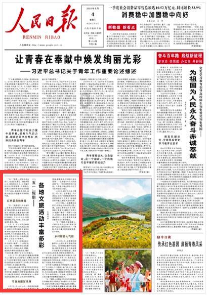 一些常见且具有较高收益的副业兼职推荐