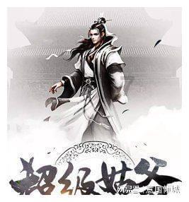 高喜阳离任益民核心增长混合与益民服务领先混合