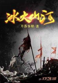 建行党委传达学习习近平总书记在省部级主要领导干部推动金融高质量发展专题研讨班开班式上的重要讲话精神