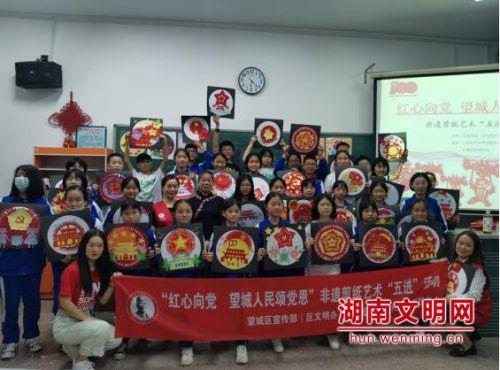 全民剧本大师内置菜单