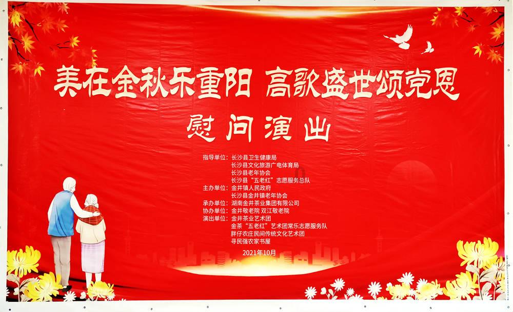 石灰吟第三句咋变了-专业问答平台