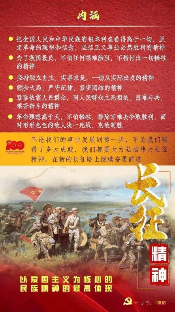 最特别的写字楼广告位!网友:他们值得我们抬头仰望
