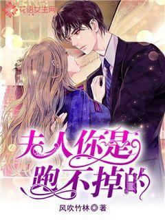 率土之滨
